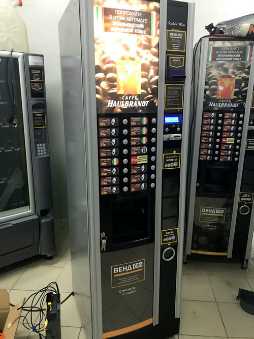 установка кофейных аппаратов