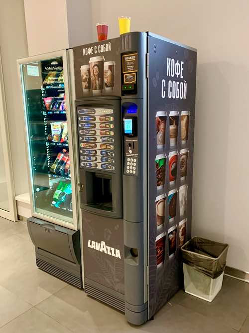 установим вендинговый автомат