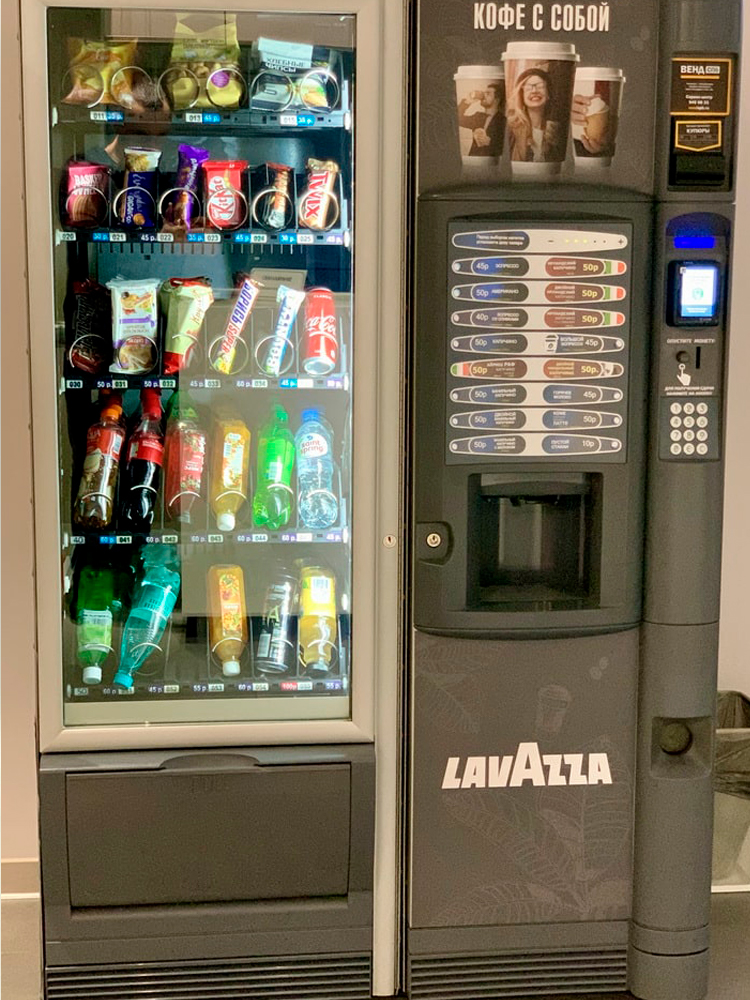 кофейный аппарат в офис