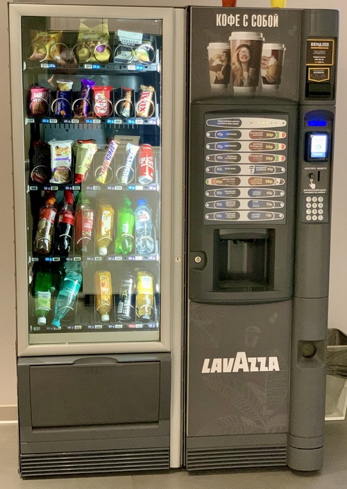 установить торговый минибар