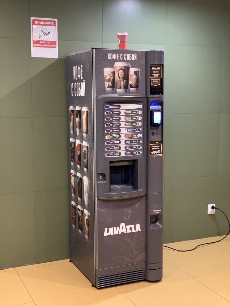 кофейный аппарат в офис