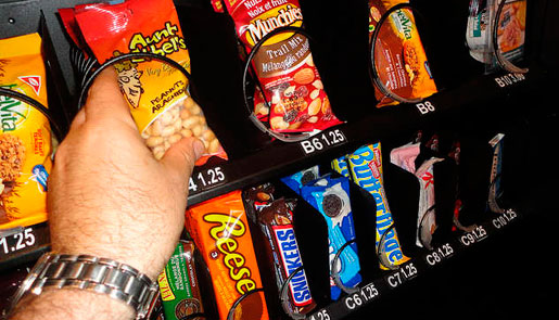 Один день работы оператора