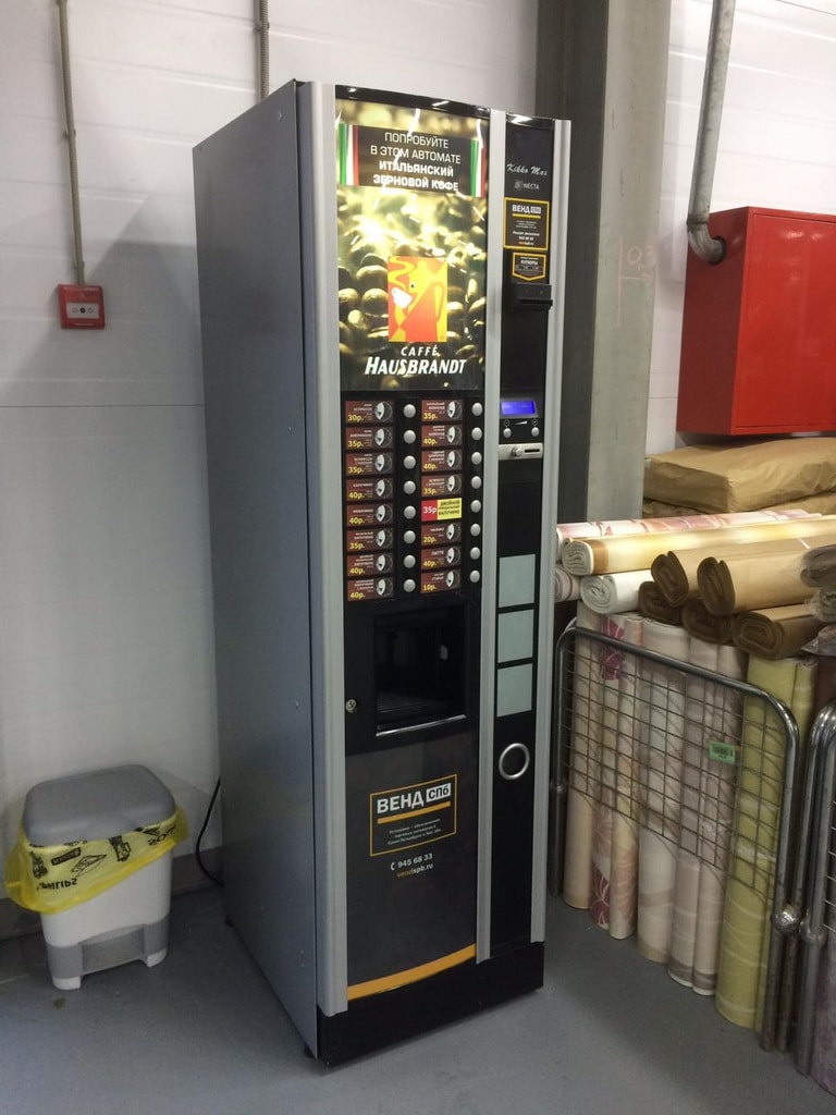 Оптовая база цветов в южной части города