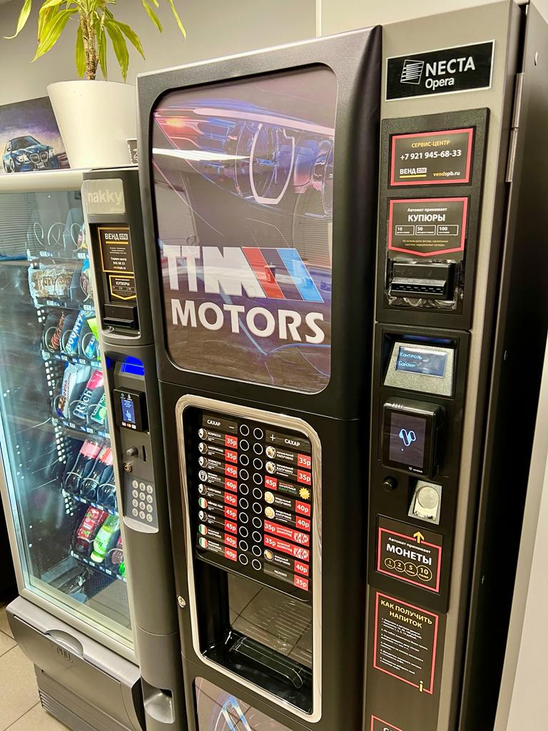 TTM Motors - Сервис BMW