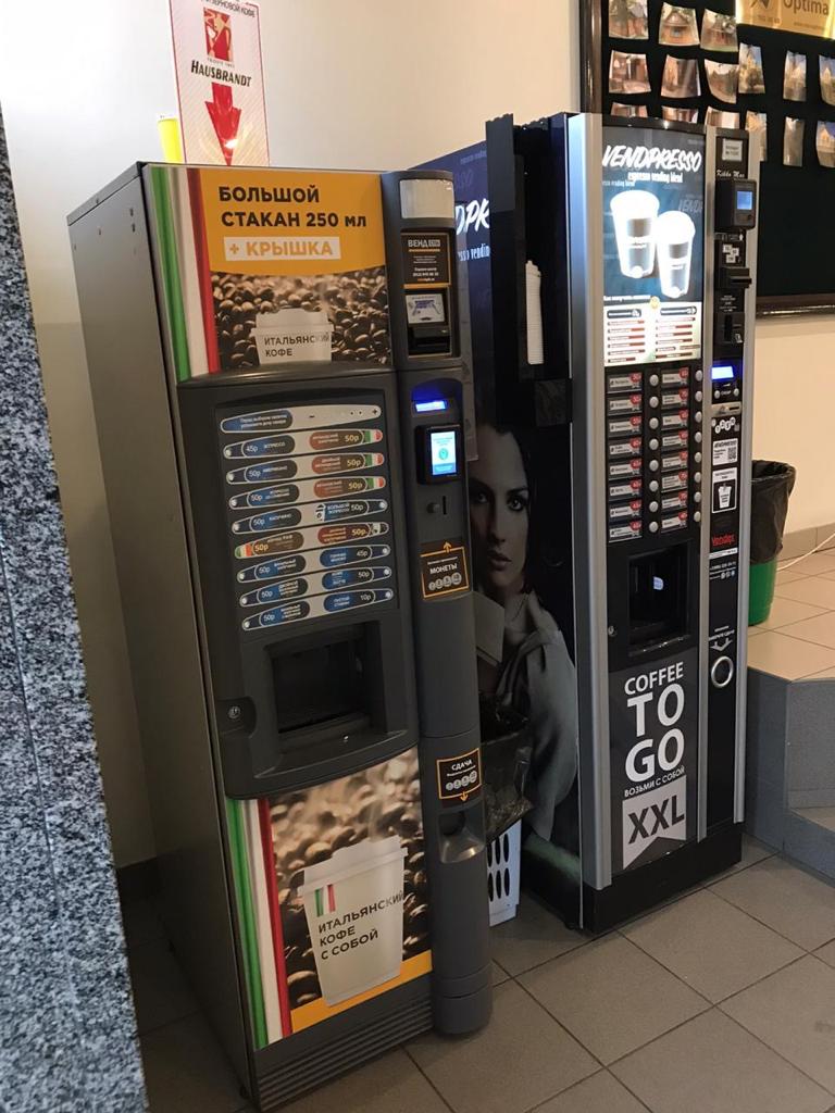 Офисный центр на севере города