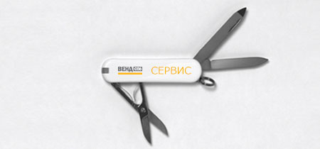 Устраняем неисправность в течение 1,5 часов