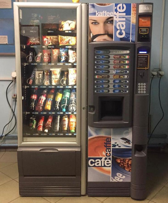 кофейный аппарат в офис