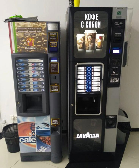 кофейный аппарат в офис